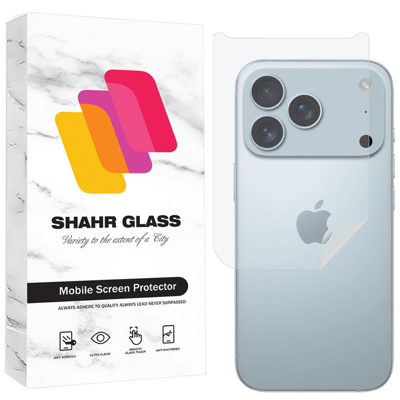 محافظ پشت گوشی شهر گلس مدل SNAMB20 مناسب برای گوشی موبایل اپل iPhone 17 Pro