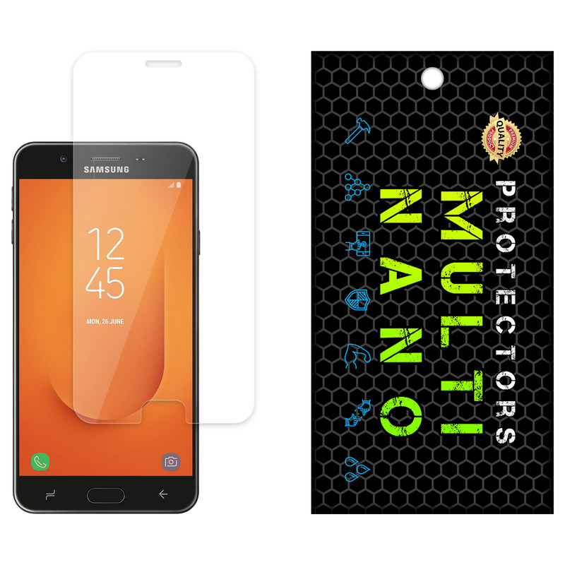 محافظ صفحه نمایش مولتی نانو مدل X-S1N مناسب برای گوشی موبایل سامسونگ Galaxy J7 Prime