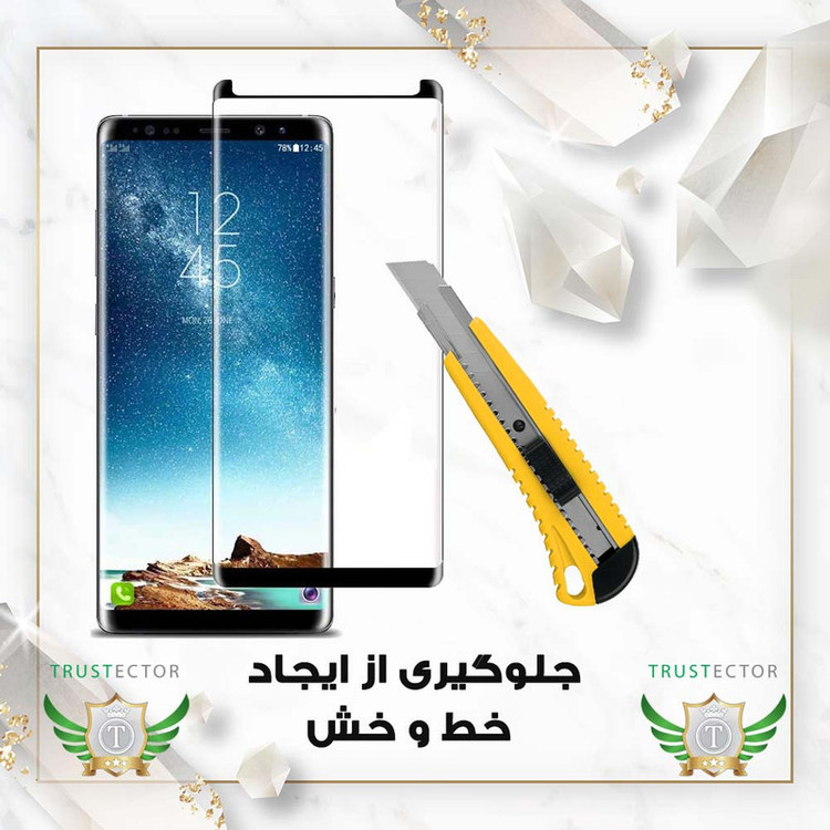 محافظ صفحه نمایش سرامیکی تراستکتور مدل CRMEGTR مناسب برای گوشی موبایل شیائومی 12X / 12S / 12