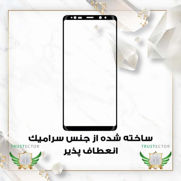 محافظ صفحه نمایش سرامیکی تراستکتور مدل CRMEGTR مناسب برای گوشی موبایل شیائومی 12X / 12S / 12