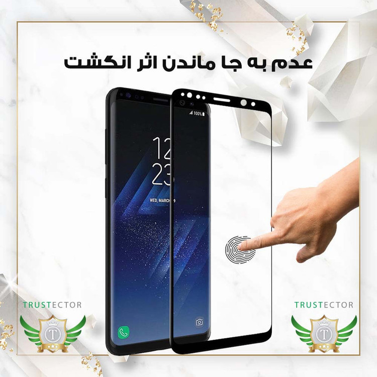 محافظ صفحه نمایش سرامیکی تراستکتور مدل CRMEGTR مناسب برای گوشی موبایل شیائومی 12X / 12S / 12