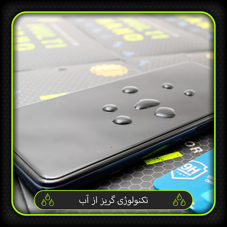 محافظ صفحه نمایش مولتی نانو مدل X-S1N مناسب برای گوشی موبایل آنر 9