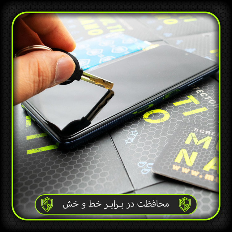 محافظ صفحه نمایش مولتی نانو مدل X-S1N مناسب برای گوشی موبایل آنر 9