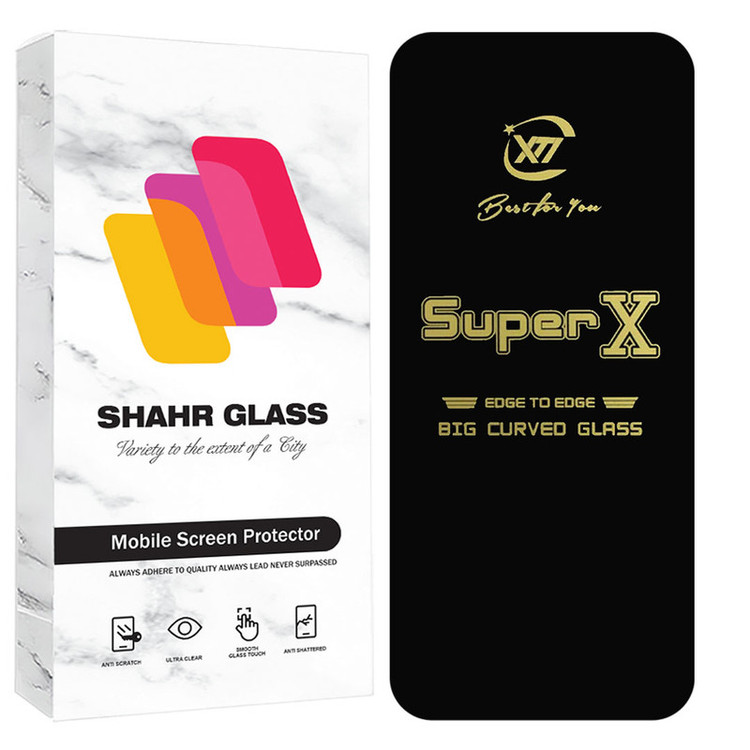 محافظ صفحه نمایش شهر گلس مدل SUPXS20 مناسب برای گوشی موبایل اپل iPhone 16 Pro Max