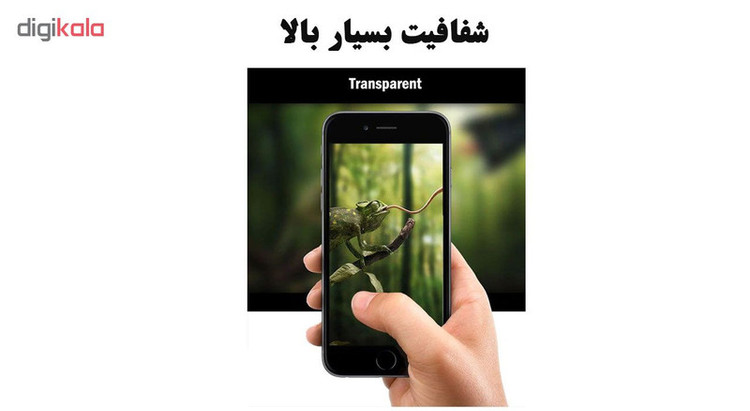 محافظ صفحه نمایش 5D هورس مدل FAG مناسب برای گوشی موبایل اپل iPhone 6 Plus / iPhone 6s Plus