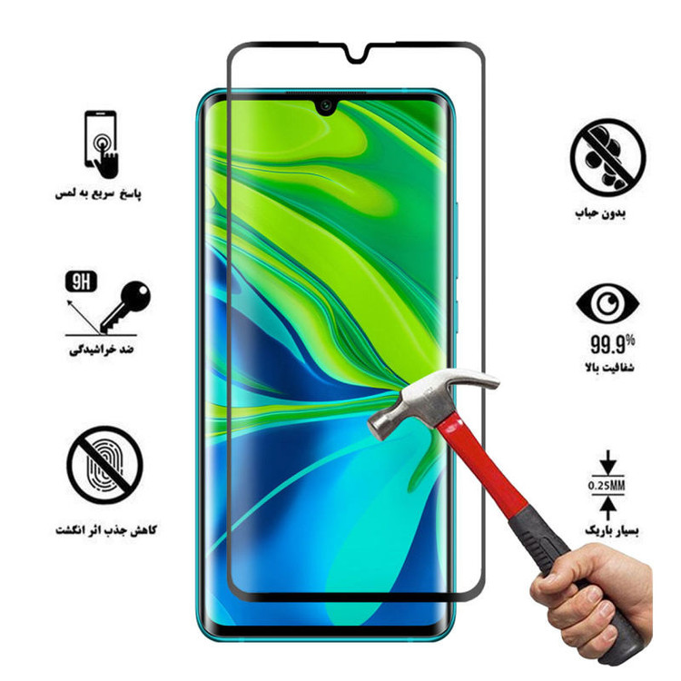 محافظ صفحه نمایش سرامیکی شهر گلس مدل CRA مناسب برای گوشی موبایل سامسونگ Galaxy Note10 plus