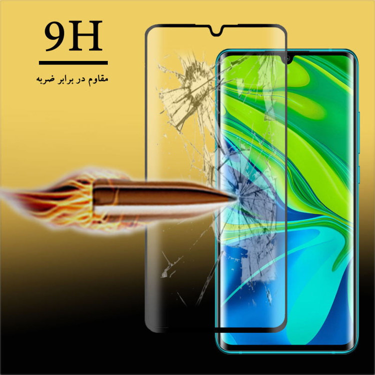 محافظ صفحه نمایش سرامیکی شهر گلس مدل CRA مناسب برای گوشی موبایل سامسونگ Galaxy Note10 plus