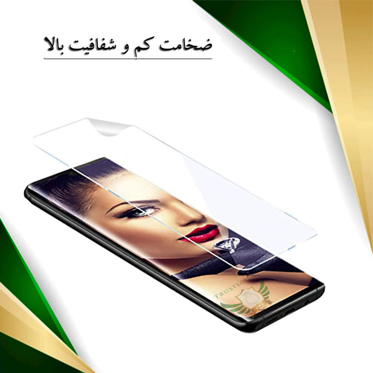 محافظ صفحه نمایش نانو تراستکتور مدل NANOJELT مناسب برای گوشی موبایل موتورولا Edge 40 Neo