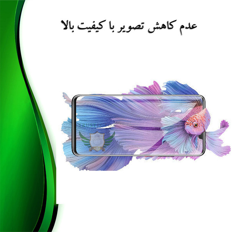 محافظ صفحه نمایش نانو تراستکتور مدل NANOJELT مناسب برای گوشی موبایل موتورولا Edge 40 Neo