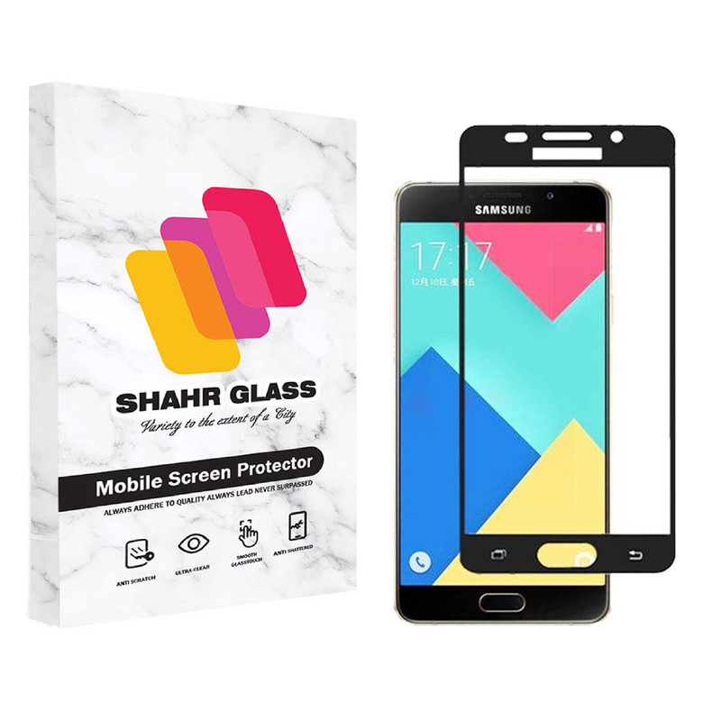محافظ صفحه نمایش شهر گلس مدل FUL مناسب برای گوشی موبایل سامسونگ Galaxy A7 2016