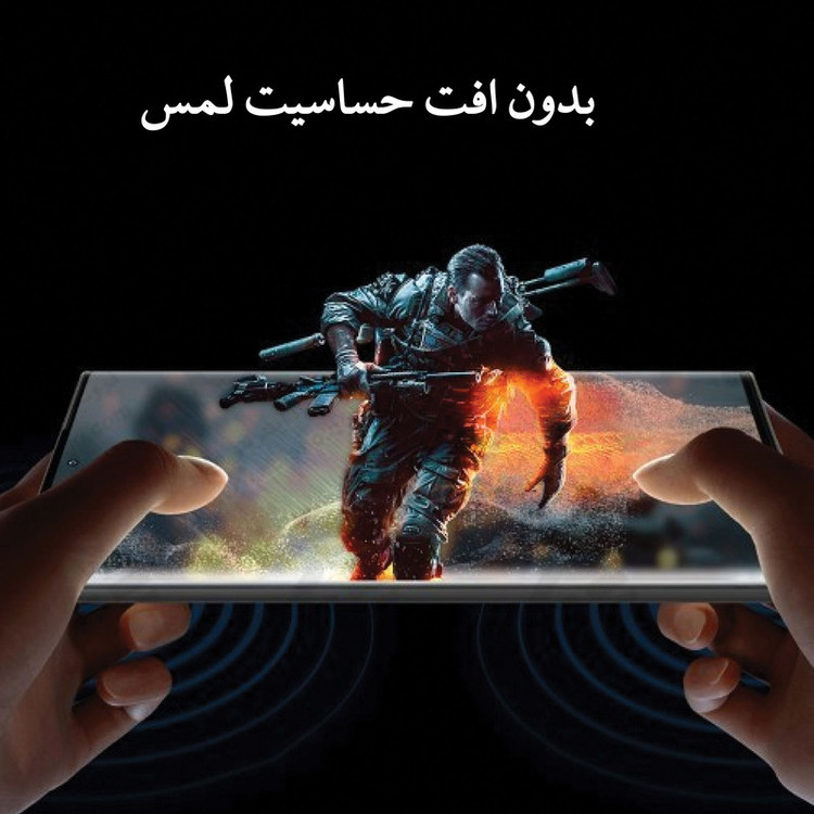 محافظ صفحه نمایش شهر گلس مدل FUL مناسب برای گوشی موبایل سامسونگ Galaxy A7 2016