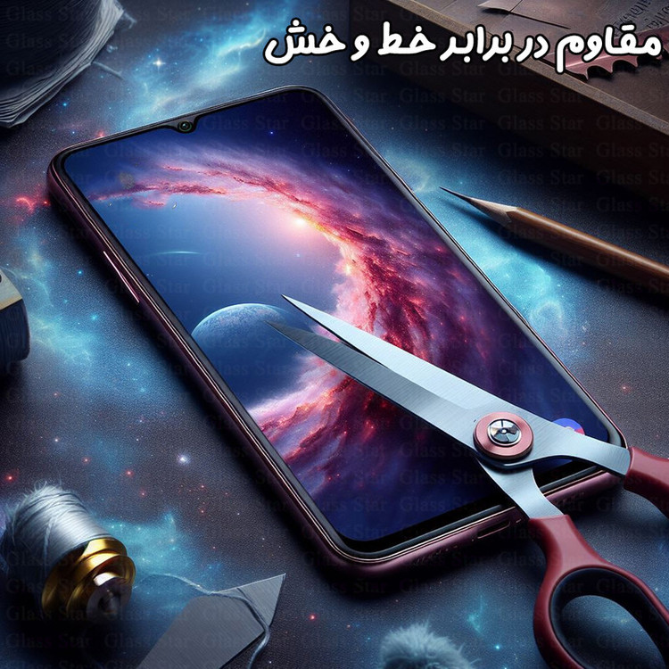 محافظ صفحه نمایش سرامیکی گلس استار مدل CRMSNWGS مناسب برای گوشی موبایل سامسونگ Galaxy S21 5G