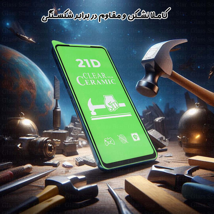 محافظ صفحه نمایش سرامیکی گلس استار مدل CRMSNWGS مناسب برای گوشی موبایل سامسونگ Galaxy S21 5G