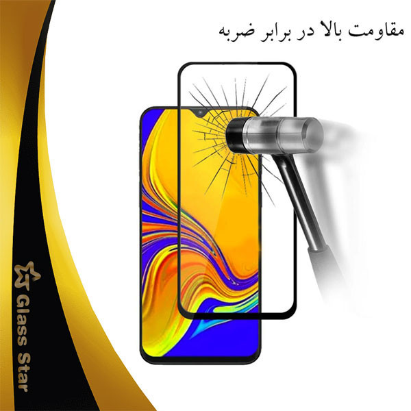 محافظ صفحه نمایش فول گلس استار مدل FULPLUSS مناسب برای گوشی موبایل سامسونگ Galaxy A30