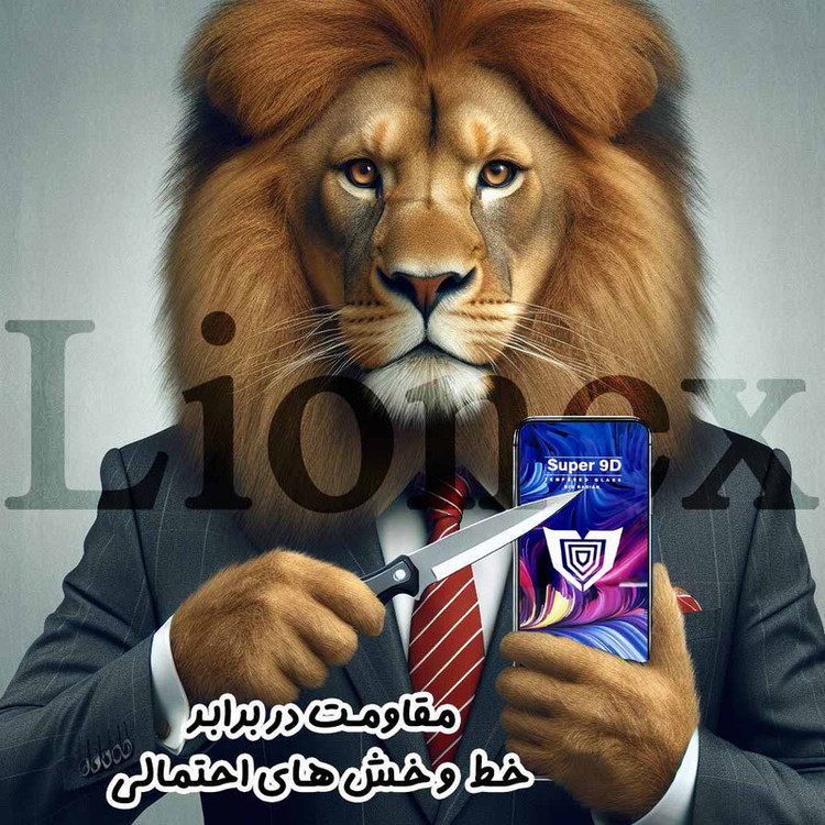 محافظ صفحه نمایش لایونکس مدل FUSUL مناسب برای گوشی موبایل هوآوی Y9s / Y9 Prime 2019 / P Smart Z / آنر 9X Pro / 9X