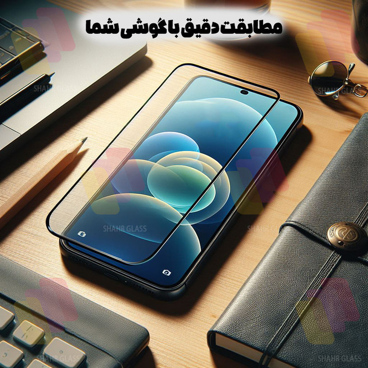 محافظ صفحه نمایش شیشه ای شهر گلس مدل FUL2 مناسب برای گوشی موبایل شیائومی Mi A2 Lite / Redmi 6 Pro بسته دو عددی