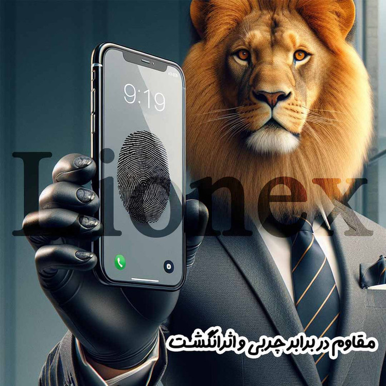 محافظ صفحه نمایش لایونکس مدل FULSLLI مناسب برای گوشی موبایل موتورولا G35