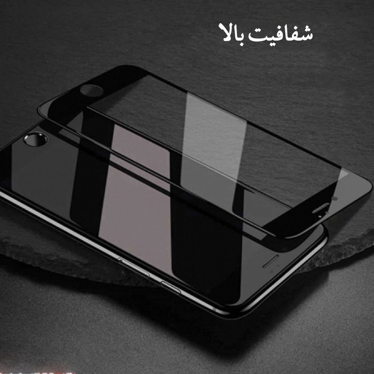 محافظ صفحه نمایش شهر گلس مدل FUL مناسب برای گوشی موبایل سامسونگ Galaxy A8 Plus