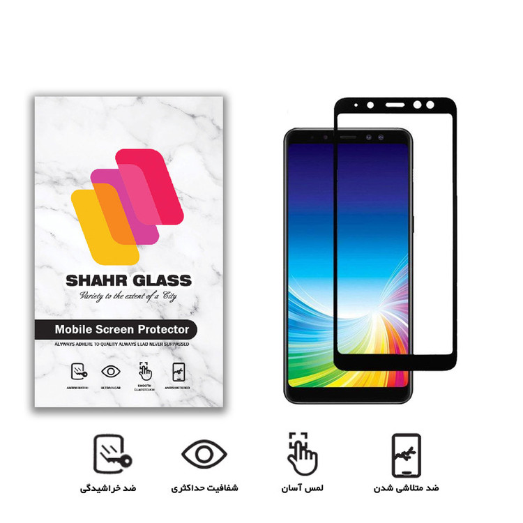 محافظ صفحه نمایش شهر گلس مدل FUL مناسب برای گوشی موبایل سامسونگ Galaxy A8 Plus