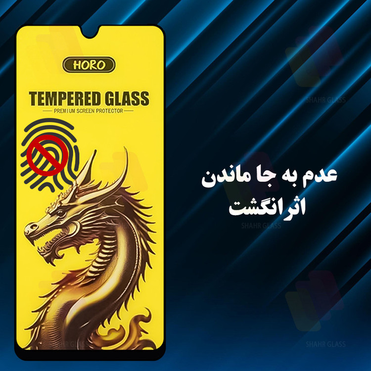 محافظ صفحه نمایش شهر گلس مدل FHGS20 مناسب برای گوشی موبایل شیائومی Poco F6 / Poco F6 Pro