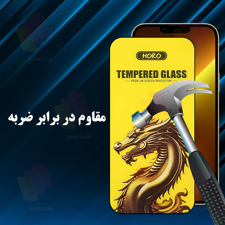 محافظ صفحه نمایش شهر گلس مدل FHGS20 مناسب برای گوشی موبایل شیائومی Poco F6 / Poco F6 Pro