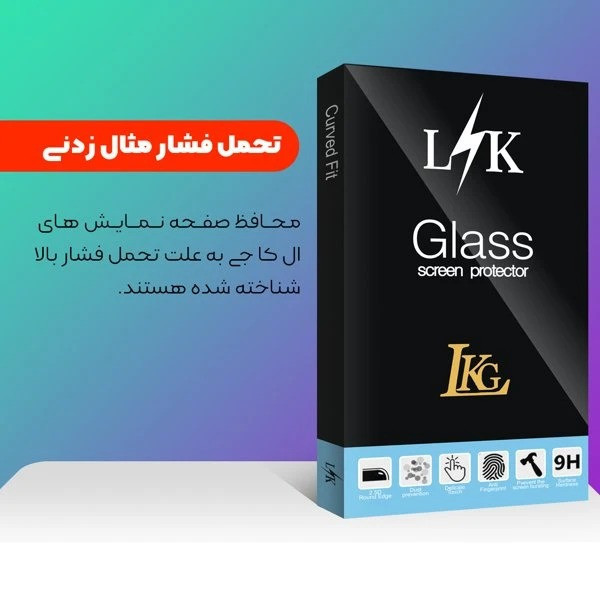 محافظ صفحه نمایش ال کا جی مدل SUPERX-LK مناسب برای گوشی موبایل شیائومی Redmi Note 13