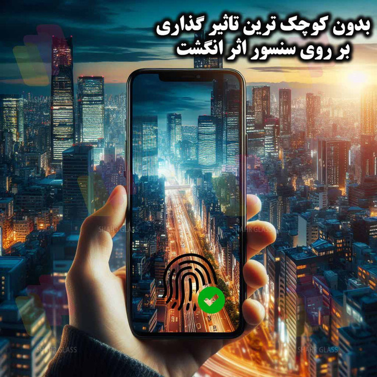 محافظ صفحه نمایش شهر گلس مدل SND7 مناسب برای گوشی موبایل ریلمی C75x