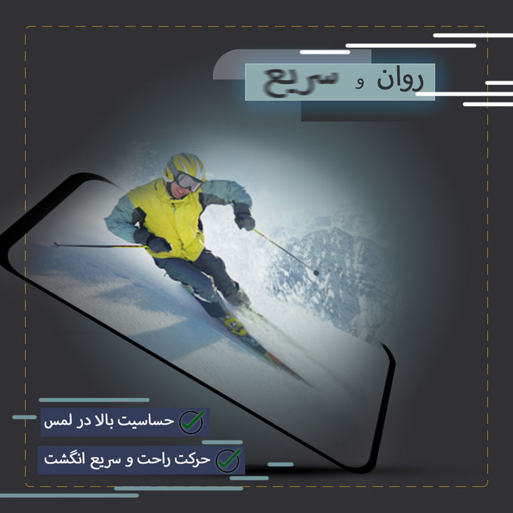 محافظ صفحه نمایش سرامیکی تراستکتور مدل CATA-Glass مناسب برای گوشی موبایل هوآوی Y5p