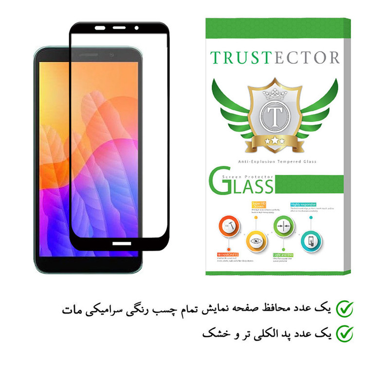 محافظ صفحه نمایش سرامیکی تراستکتور مدل CATA-Glass مناسب برای گوشی موبایل هوآوی Y5p