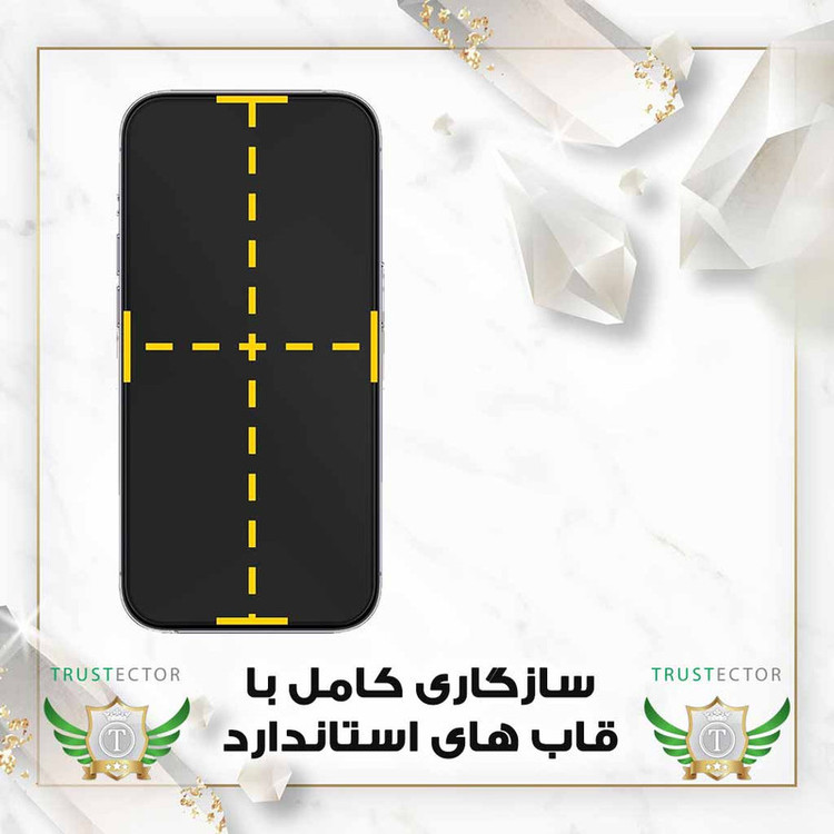 محافظ صفحه نمایش تراستکتور مدل TND7 مناسب برای گوشی موبایل سامسونگ Galaxy A10 / Galaxy A10s / Galaxy M10