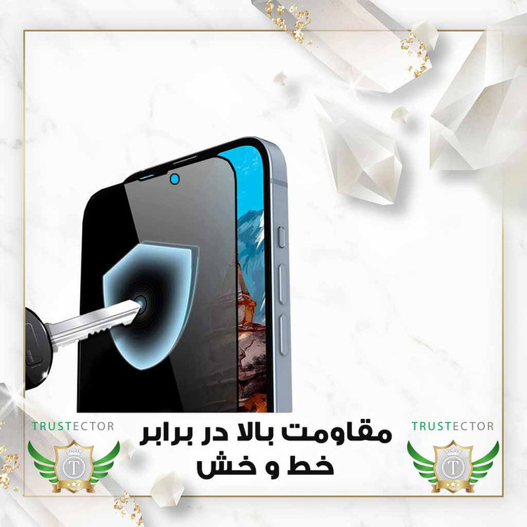 محافظ صفحه نمایش تراستکتور مدل TND7 مناسب برای گوشی موبایل سامسونگ Galaxy A10 / Galaxy A10s / Galaxy M10