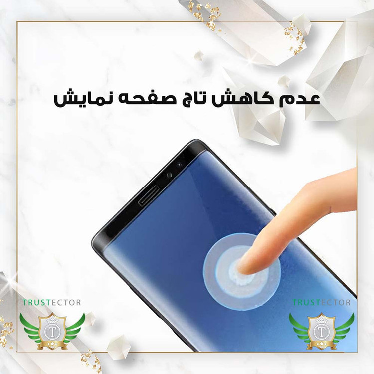 محافظ صفحه نمایش سرامیکی تراستکتور مدل CRMEGTR مناسب برای گوشی موبایل سامسونگ Galaxy S8 Plus / Galaxy S9 Plus