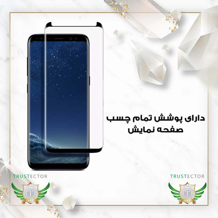 محافظ صفحه نمایش سرامیکی تراستکتور مدل CRMEGTR مناسب برای گوشی موبایل سامسونگ Galaxy S8 Plus / Galaxy S9 Plus