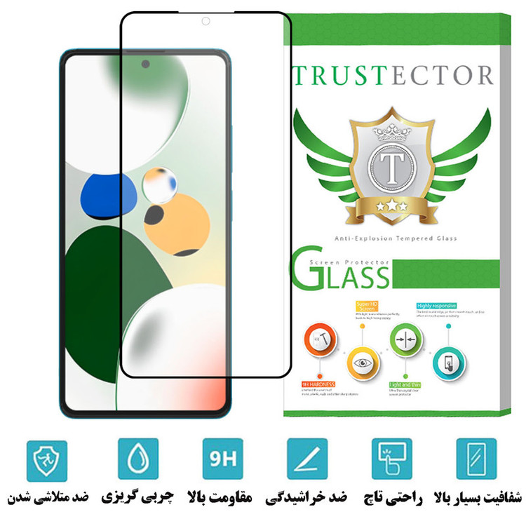 محافظ صفحه نمایش سرامیکی مات تراستکتور مدل MCERAMT مناسب برای گوشی موبایل شیائومی Poco X5 Pro
