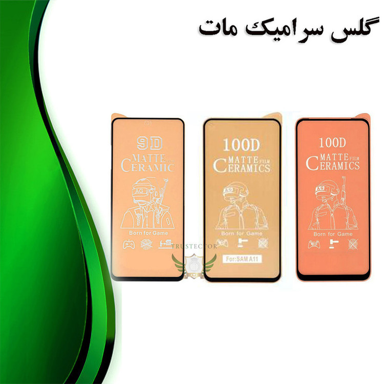 محافظ صفحه نمایش سرامیکی مات تراستکتور مدل MCERAMT مناسب برای گوشی موبایل شیائومی Poco X5 Pro