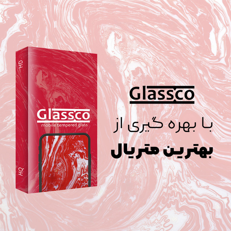 محافظ صفحه نمایش گلس کو مدل Co2 مناسب برای گوشی موبایل سامسونگ Galaxy A7 2017