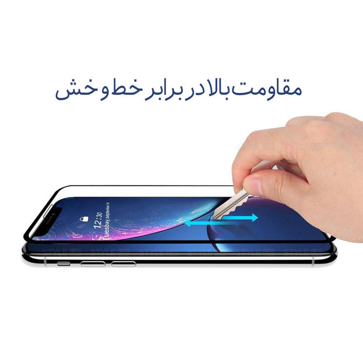 محافظ صفحه نمایش سرامیکی مات هورس مدل CMT مناسب برای گوشی موبایل شیائومی Redmi Note 12