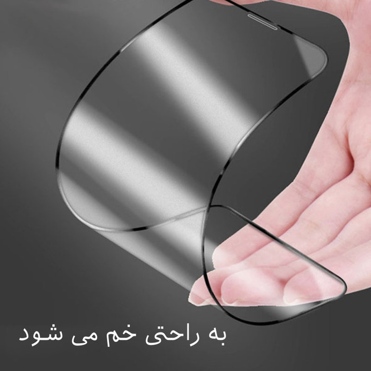 محافظ صفحه نمایش سرامیکی مات هورس مدل CMT مناسب برای گوشی موبایل شیائومی Redmi Note 12