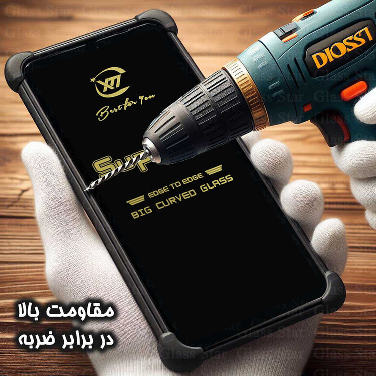 محافظ صفحه نمایش گلس استار مدل SUPXG20 مناسب برای گوشی موبایل سامسونگ Galaxy A31