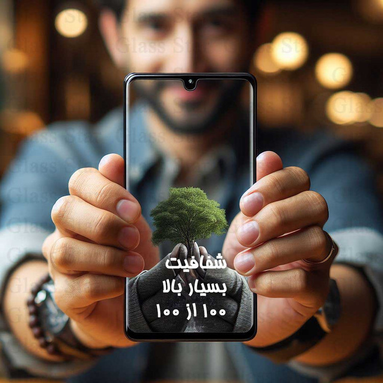 محافظ صفحه نمایش گلس استار مدل SUPXG20 مناسب برای گوشی موبایل سامسونگ Galaxy A31