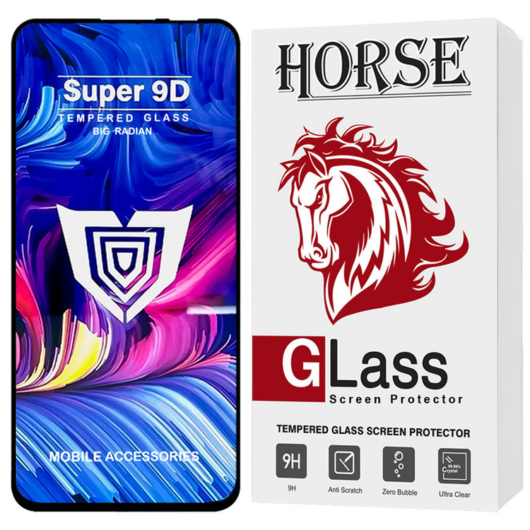 محافظ صفحه نمایش هورس مدل FUSUH20 مناسب برای گوشی موبایل هوآوی Nova 7i / Y7p