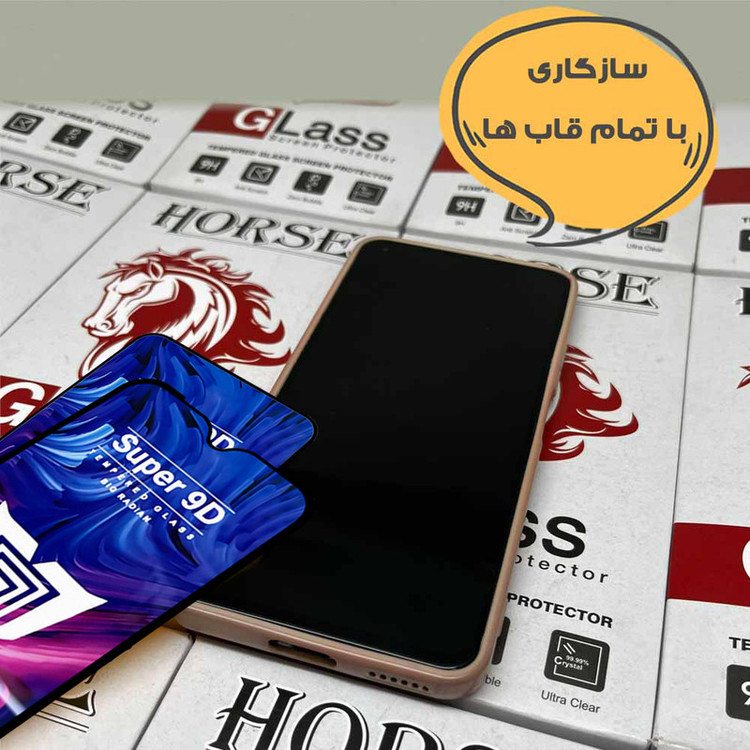 محافظ صفحه نمایش هورس مدل FUSUH20 مناسب برای گوشی موبایل هوآوی Nova 7i / Y7p