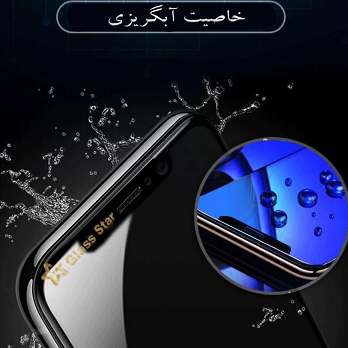 محافظ صفحه نمایش گلس استار مدل SIMPLS مناسب برای گوشی موبایل نوکیا G20