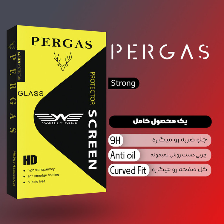 محافظ صفحه نمایش وایلی نایس مدل Pergas مناسب برای گوشی موبایل شیائومی Redmi Note 7 Pro