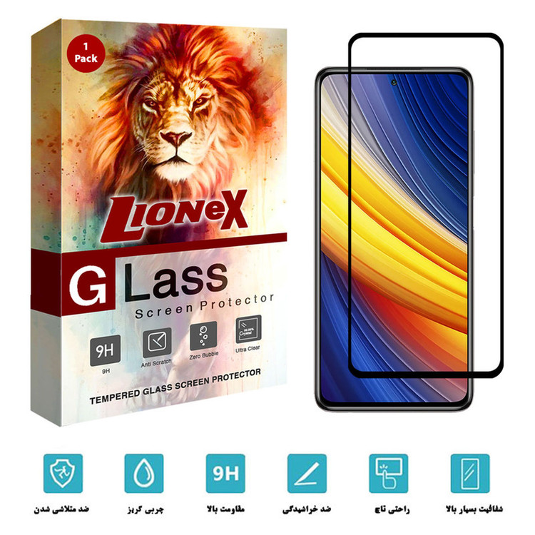 محافظ صفحه نمایش لایونکس مدل FOL-L مناسب برای گوشی موبایل شیائومی Poco X3 Pro