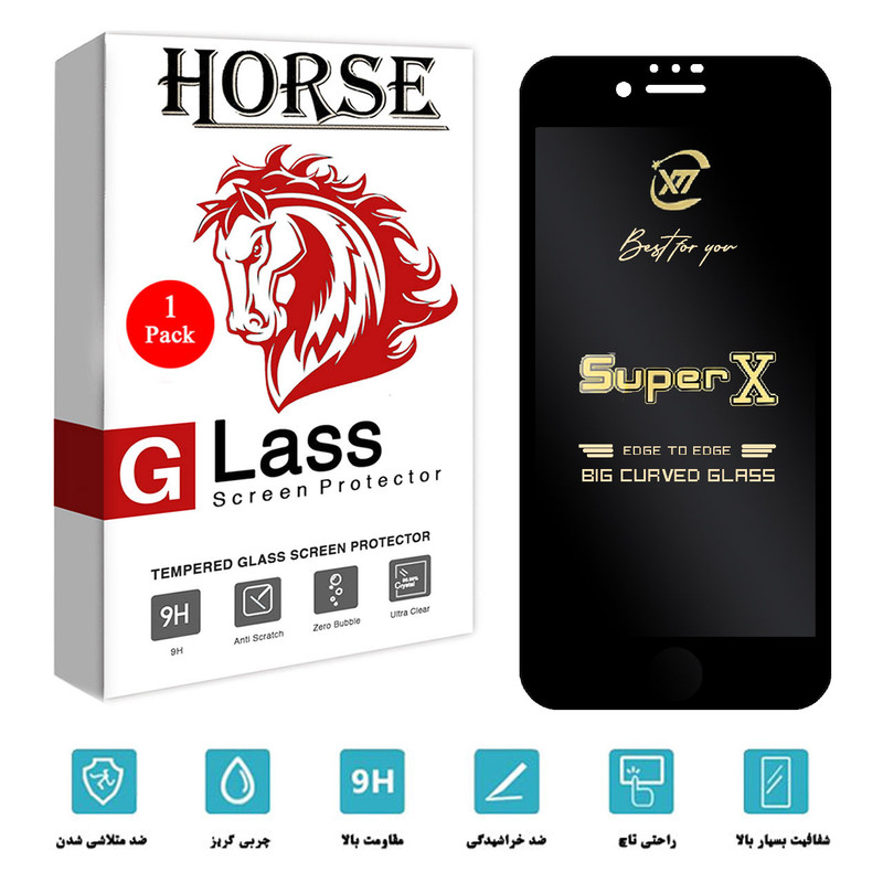 محافظ صفحه نمایش هورس مدل SUPERX مناسب برای گوشی موبایل اپل iPhone 7
