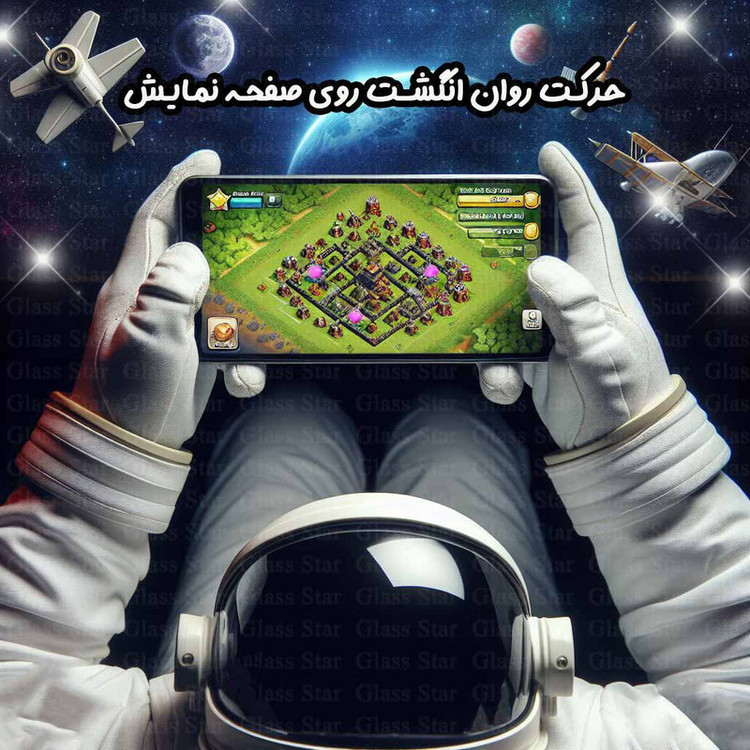 محافظ صفحه نمایش گلس استار مدل FULLGS مناسب برای گوشی موبایل سامسونگ Galaxy A51 4G / Galaxy A51 5G / Galaxy A52 4G / Galaxy A52 5G / Galaxy A52s 5G / Galaxy A53 5G / Galaxy M31s