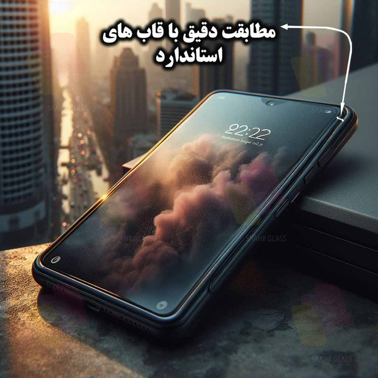 محافظ صفحه نمایش شهر گلس مدل PRIS20 مناسب برای گوشی موبایل سایفر C20