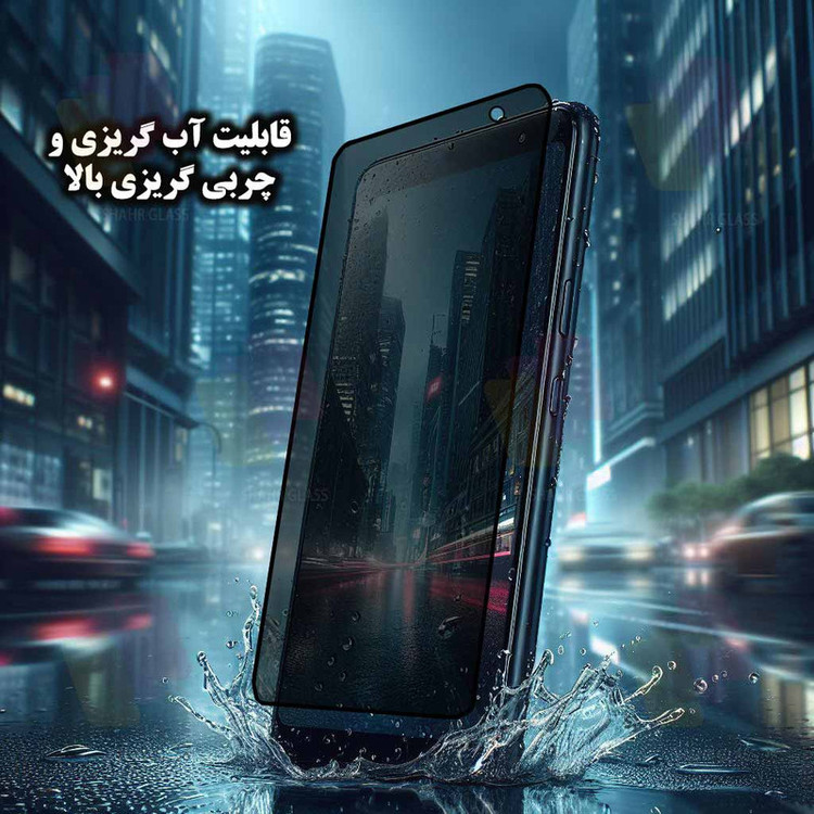 محافظ صفحه نمایش شهر گلس مدل PRIS20 مناسب برای گوشی موبایل سایفر C20
