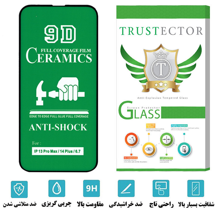 محافظ صفحه نمایش سرامیکی تراستکتور مدل CRTA مناسب برای گوشی موبایل اپل iPhone 13